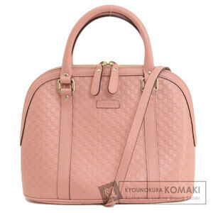 Gucci Guccissima Dome 2way Shoulder Bag Pink